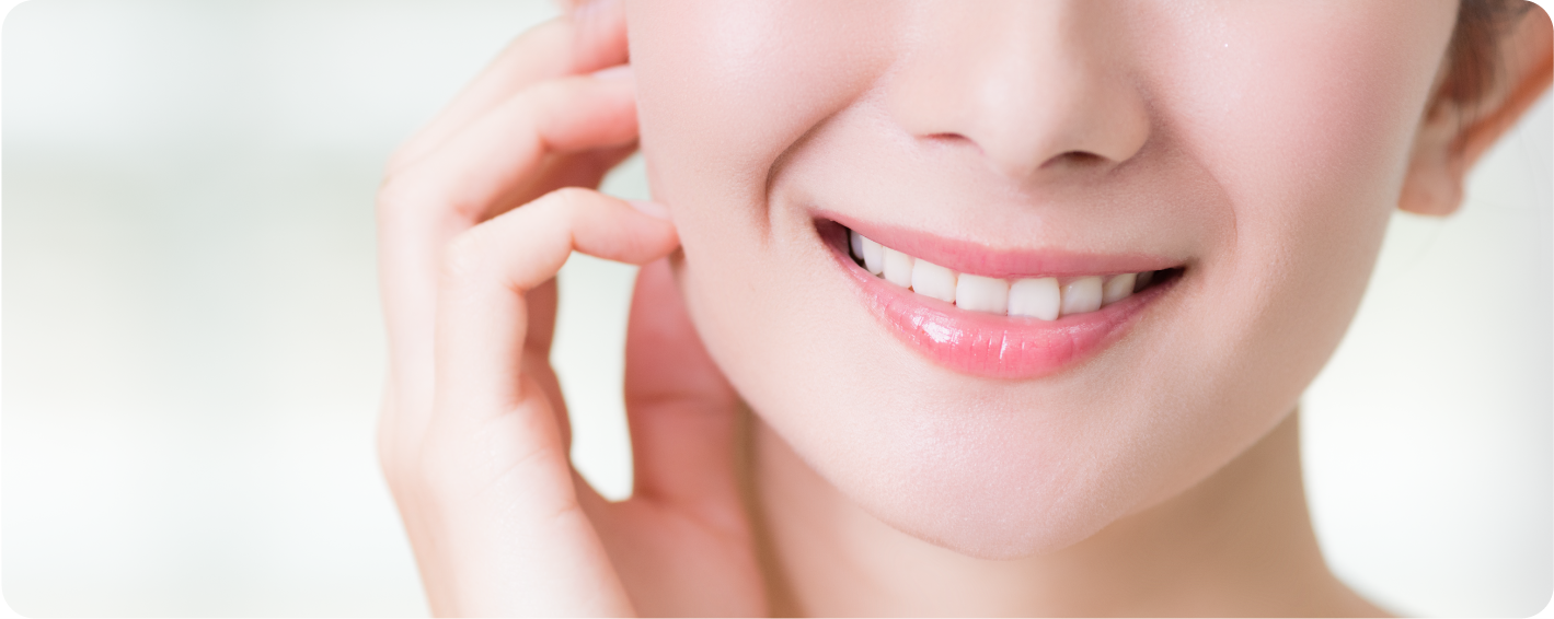 ホワイトニング