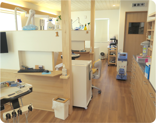 浅井しろやま歯科　施術室